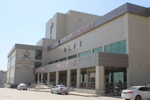 Adana Kozan Devlet Hastanesi