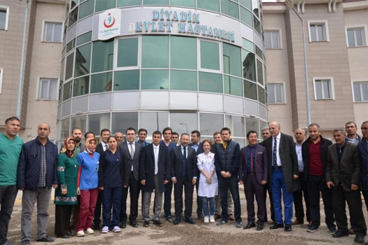 Ağrı Diyadin Devlet Hastanesi