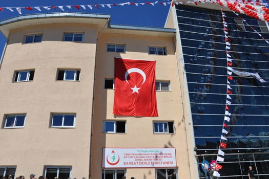  Şavşat Devlet Hastanesi