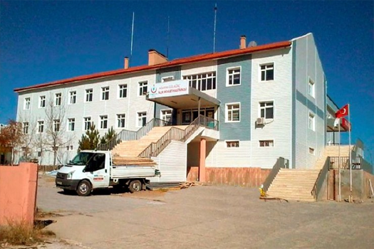 Aksaray Gülağaç İlçe Hastanesi