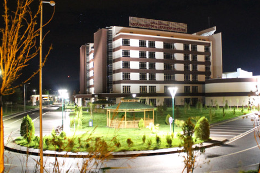  T.C. Sağlık Bakanlığı  Üniversitesi Eğitim ve Araştırma Hastanesi