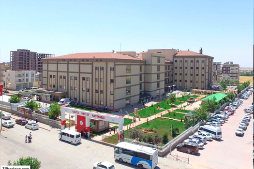  Kahta Devlet Hastanesi