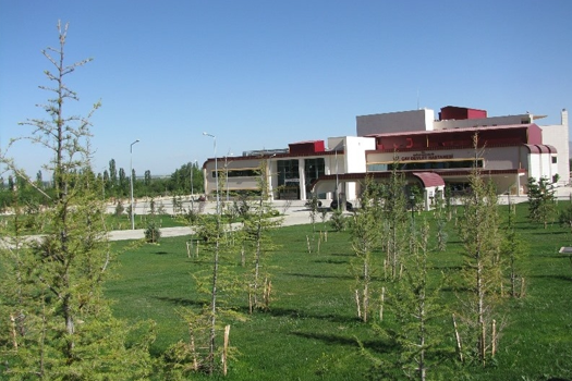 Afyonkarahisar Çay Devlet Hastanesi