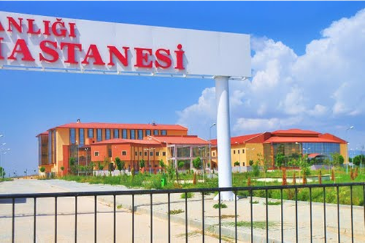 Ağrı Patnos Devlet Hastanesi